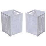 42L Collapsible Laundry Baskets, Foldable Hamper (White)
