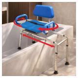 $200 Platinum Health Carousel Sliding Shower Chair
