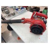 Homesite blower/vac, gas powered