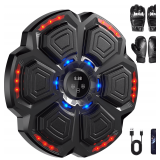 2026 Boxing Machine: 9 Modes, Bluetooth, 2 Gloves