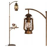 Beaysyty Farmhouse Floor Lamp with Tray Lantern