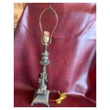 Cast Lamp 28” tall