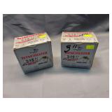 2 Boxes Winchester Xpert Hi-Velocity 12 Gauge 3” #2 Steel Shot – 50 Rounds Total