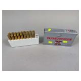 Winchester 7mm Remington Magnum 150 Grain Power-Point Ammo – 18 Rounds