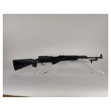 Norinco SKS 7.62x39MM with Bayonet