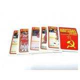 O-PEE-CHEE- 1990-91 HOCKEY- CENTRAL RED ARMY