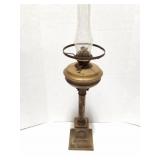 TALL - BRASS OIL LAMP