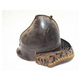 ANTIQUE WAR HELMET