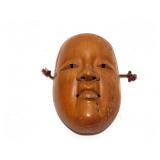 WOODEN TRIBAL MASK- HAND CARVED