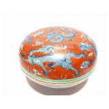 CHING DYNASTY- KUANG HSU PERIOD- 1875- 1908