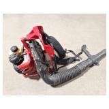 HOMELITE MIGHTY LITE BACKPACK - GAS BLOWER-