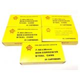 NORINCO- 7.62 X 39MM- 100 ROUNDS- 5 BOXES OF 20