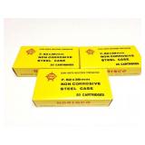 NORINCO- 7.62 X 39MM- 60 ROUNDS- 3 BOXES OF 20
