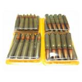 40 ROUNDS- EAST GERMAN-'STEEL CASE- STEEL JACKET-