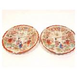 2- MADE IN JAPAN DISHES