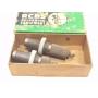ESTATE-GUNS-AMMO-TOOLS-OUTDOOR