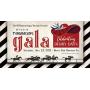 Mifflinburg Buggy Museums Fundraising Gala