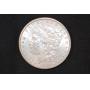 On-Line Only Coin Auction