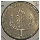 1967 Philippines 25th Ann Silver Bataan Day Coin
