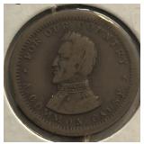 Common Cause Civil War Token