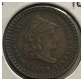 Army & Navy 1863 Civil War Token