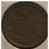 Army & Navy Civil War Token