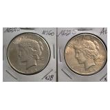 (2) 1922-S Peace Dollars