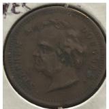 H. Upmeyer Jeweller Civil War Token