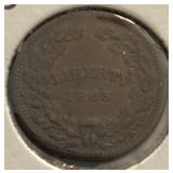 Union For Ever 1863 Civil War Token