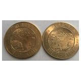 (2) 1956 Alaskan $1 Trade Tokens
