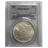 1886 Morgan Dollar