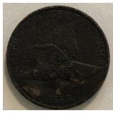 1858 (LL) Flying Eagle Cent