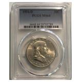 1943-S Jefferson War Nickel