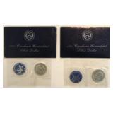 (2) 1971 UNC Eisenhower Silver Dollars