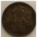 1912-S Lincoln Cent