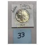 1917 WALKING LIBERTY HALF DOLLAR