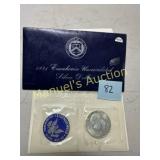 1971-S EISENHOWER DOLLAR BLUE PK  40% SILVER