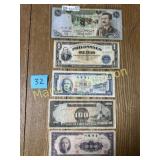 (5PC) VTG. WORLD BANKNOTES
