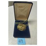 MEDAL OF MERIT