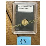 1999 AMERICAN EAGLE $5 1/10 OZ GOLD COIN