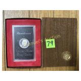 1971  IKE DOLLAR  40% SILVER