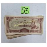 LOT OF JAPANESE RUPEES