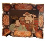 Japanese Imari Serving Platter, 19th Century