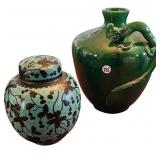 Two, Oriental Decorative Accessories