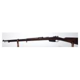 Mauser 1891 Argentino 8mm Bolt Action