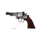 Smith & Wesson Mdl 66-1 .357Mag Revolver