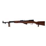 Chinese SKS 7.62x39 Semi-Auto Rifle