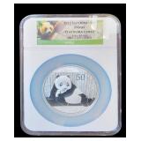 2015 China Panda S50Y 5oz Silver Coin, NGC