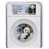 2020 .999 Silver Panda Coin, 5oz, NGC