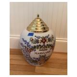 Maryland Urn